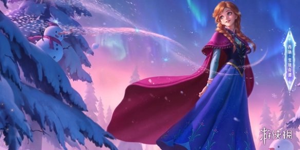 王者荣耀西施皮肤大全7