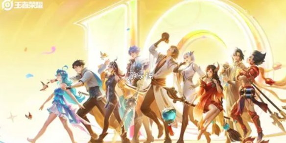 王者荣耀s42更新时间_王者荣耀最新赛季时间 王者荣耀s42更新时间_王者荣耀最新赛季时间