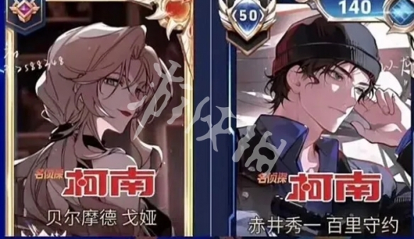 王者荣耀马可怪盗基德返场时间_王者荣耀马可怪盗基德售价皮肤多少钱