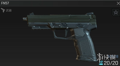 《绝地求生黑域撤离》FN57介绍1