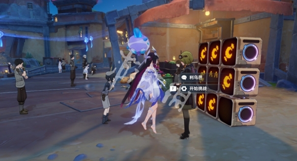 原神祈月之夜彩蛋汇总9