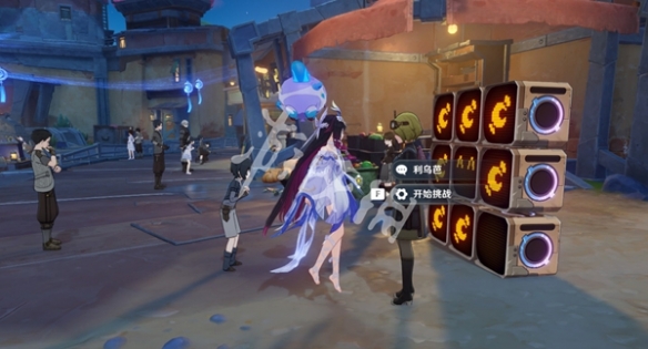 原神祈月之夜彩蛋汇总10