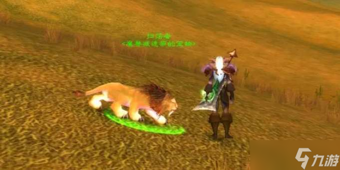 魔兽世界怀旧服猎人必抓宝宝推荐_魔兽世界怀旧服猎人必抓宝宝吗