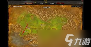 魔兽世界怀旧服巫妖生前的遗物是什么_巫妖王生前的遗物刷新点 魔兽世界怀旧服巫妖生前的遗物是什么_巫妖王生前的遗物刷新点