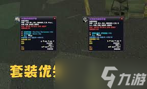 魔兽世界怀旧服牌子有啥用1