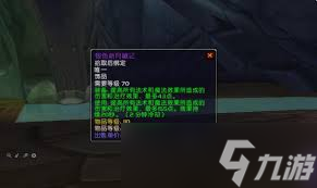 魔兽世界怀旧服牌子有啥用3