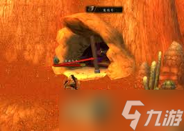 魔兽世界怀旧服附魔225后在哪学