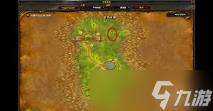 魔兽世界怀旧服阿兰其亚在哪里在哪_魔兽怀旧服阿兰其亚在哪