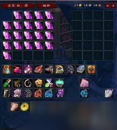 魔兽世界怀旧服发光的碎片任务怎么做3