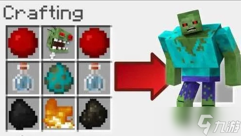 怎么在我的世界中制作巨大僵尸_我的世界怎么给僵尸命名