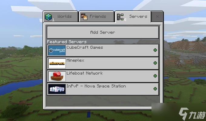 怎么联机玩我的世界1