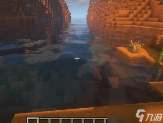 我的世界PE版光影怎么用_我的世界pe1.16光影