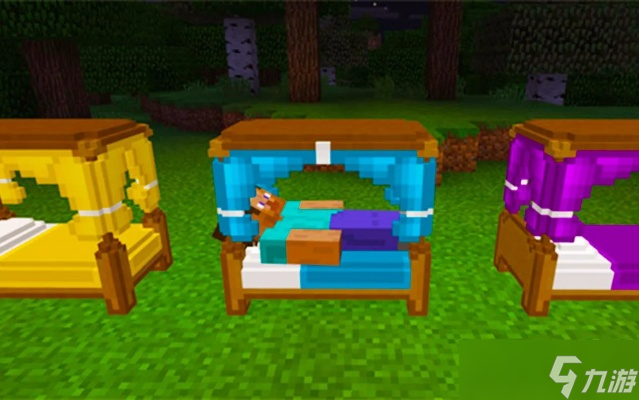 我的世界公主床怎么做1