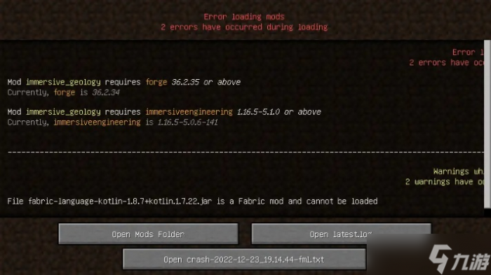 我的世界各类问题怎么解除_我的世界常见问题 我的世界各类问题怎么解除_我的世界常见问题