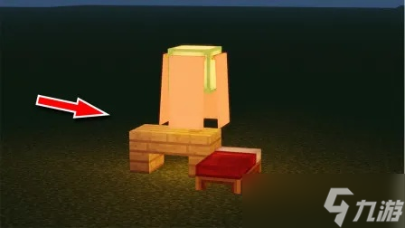 我的世界怎么做椅子_我的世界做椅子怎么做