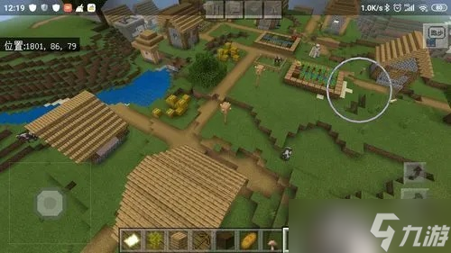 我的世界怎么去村民家_我的世界村民家怎么找 我的世界怎么去村民家_我的世界村民家怎么找