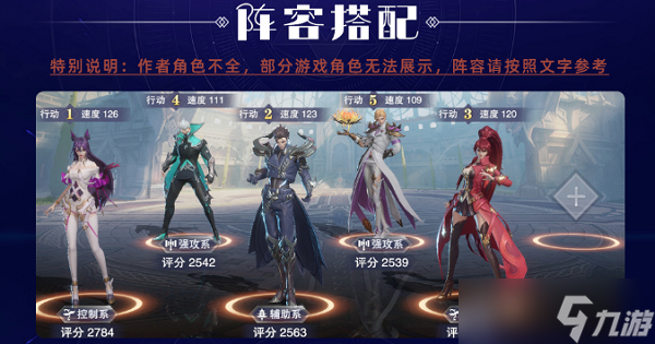 怎么在斗罗大陆我的世界中提升昊天锤3