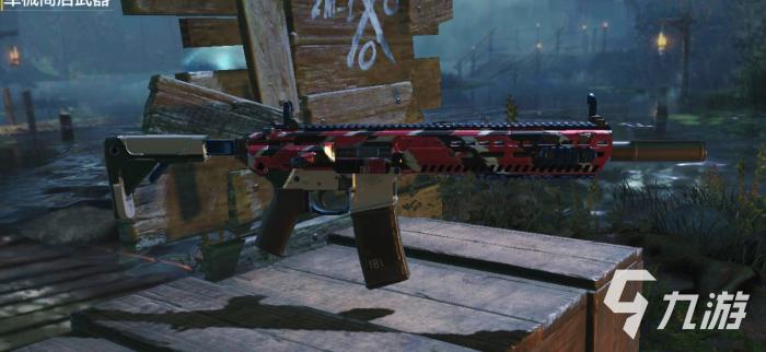 使命召唤手游10.22版有哪些武器进行了调整2