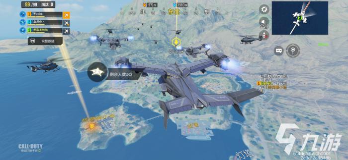 使命召唤手游10.22版使命战场更新了什么1