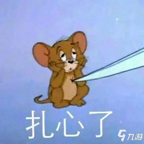 《使命召唤手游》爆破模式图文教程10