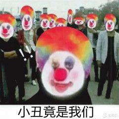 《使命召唤手游》爆破模式图文教程19