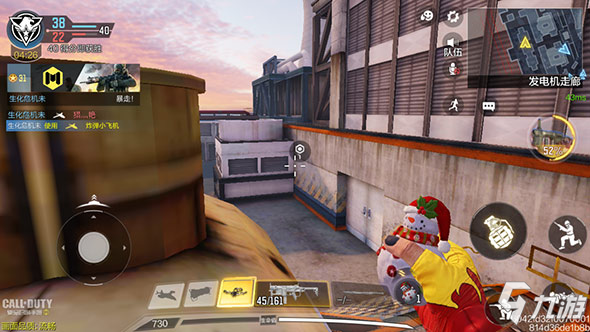 《使命召唤手游》教你更快上手！9