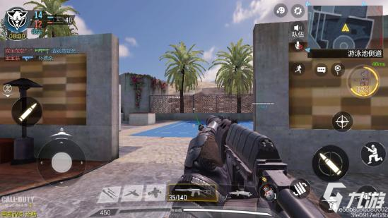 《使命召唤手游》山景别墅点位打法路线详解6