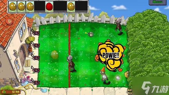 《植物大战僵尸》重植版2