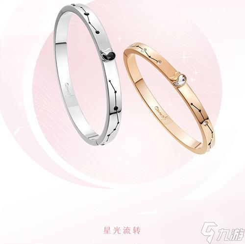 阴阳师毕业戒指获取途径有什么3