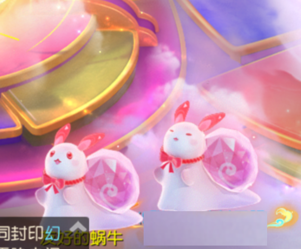 笑哭泡泡开派对啦！教你拿到“门派转换免费券”15