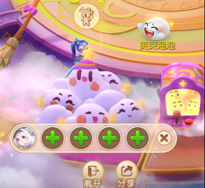 笑哭泡泡开派对啦！教你拿到“门派转换免费券”16