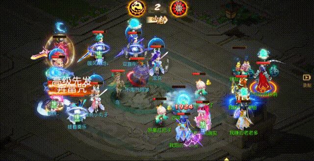 高速压制与天阵降速！剑会兵法之论速度机制的运用7