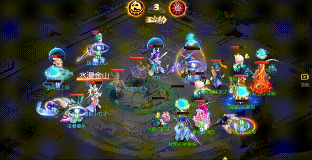 高速压制与天阵降速！剑会兵法之论速度机制的运用9