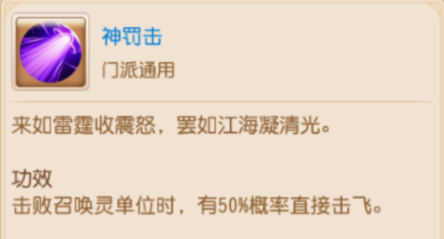 狮驼子女出手即五杀教你如何养出别人家的孩子4