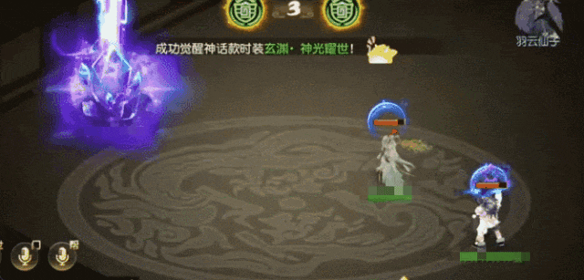 《梦幻西游》魔珠流小雷音剑走偏锋出奇制胜！5