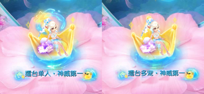 《梦幻西游》紫火耐魔王在这个玩法中一战封神了！1