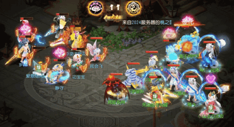 《梦幻西游》龙宫四连出击杀招！五杀名场面诞生1