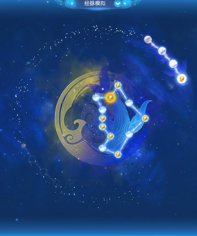 《梦幻西游》再次加强的须弥海能否继续制霸赛场?3