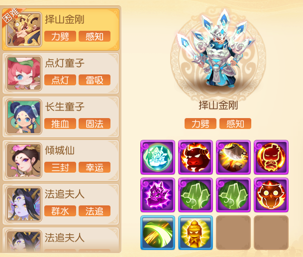 这才是真·一键清屏名场面！4