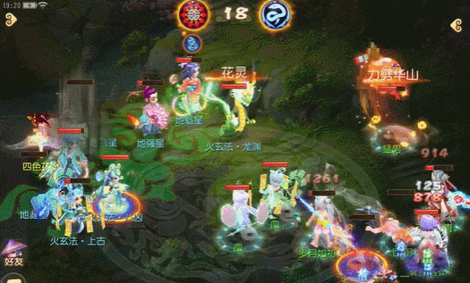 《梦幻西游》揭秘超级神牛万伤养成法！9