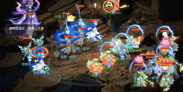 横扫二十一下！6