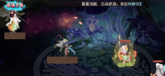 《梦幻西游》第一波实战曝光！超级神蛇超能打！7