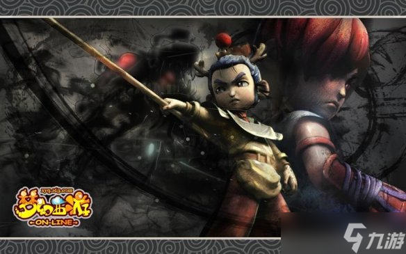 《梦幻西游》枯萎的金莲丢了解决办法1