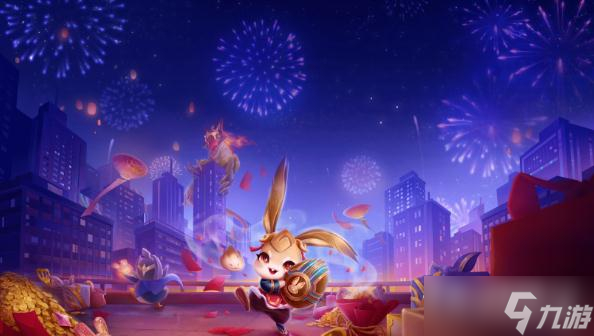 《金铲铲之战》福星七法火男阵容怎么搭配1