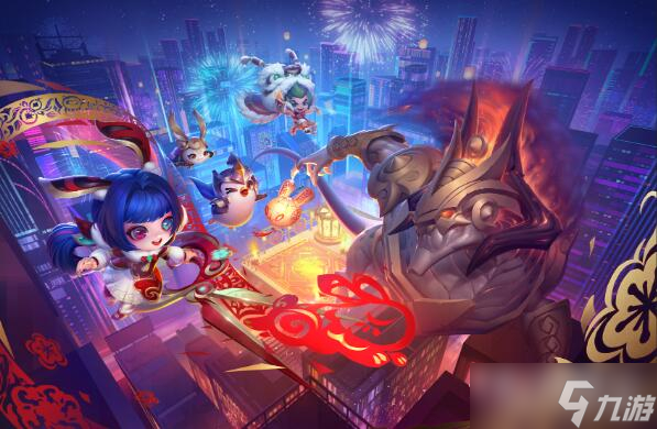 《金铲铲之战》s8超英悠米阵容怎么搭配1