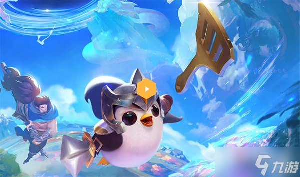 《金铲铲之战》万盾流萨勒芬妮怎么玩1