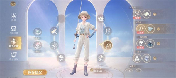 无限暖暖悠然水畔怎么获取3