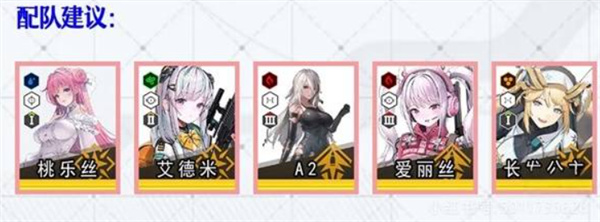 胜利女神新的希望A2应该怎么抽4