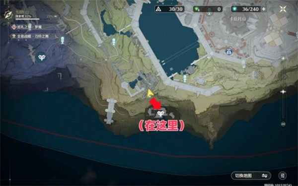 鸣潮七丘红名怪位置大全12