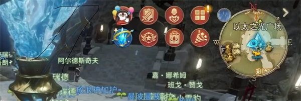 最终幻想14水晶世界企鹅套装获取攻略3